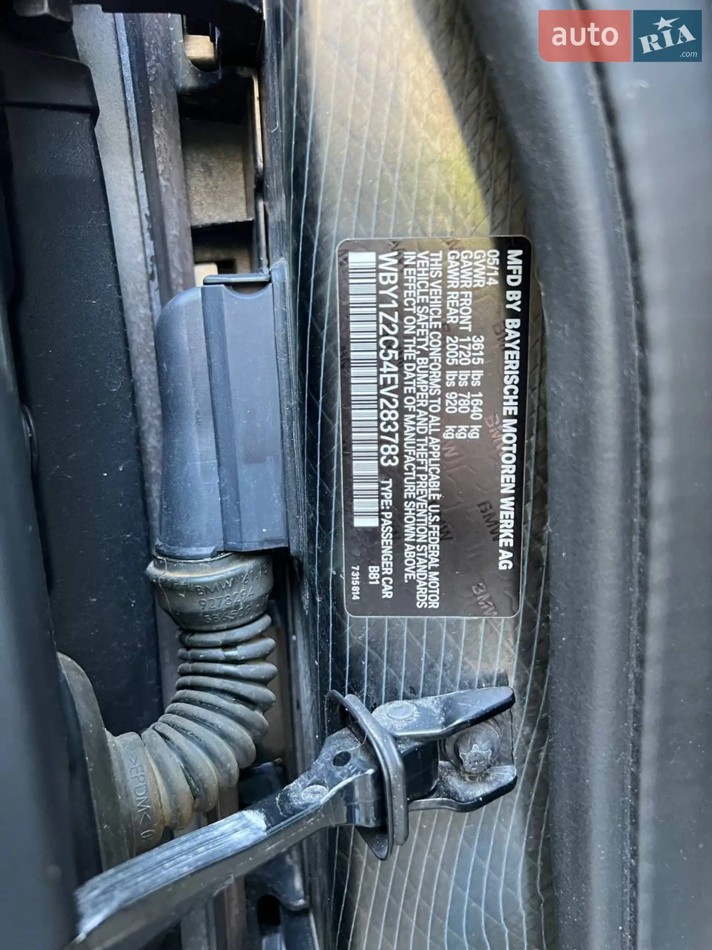 2014 BMW i3 - мініатюра 22