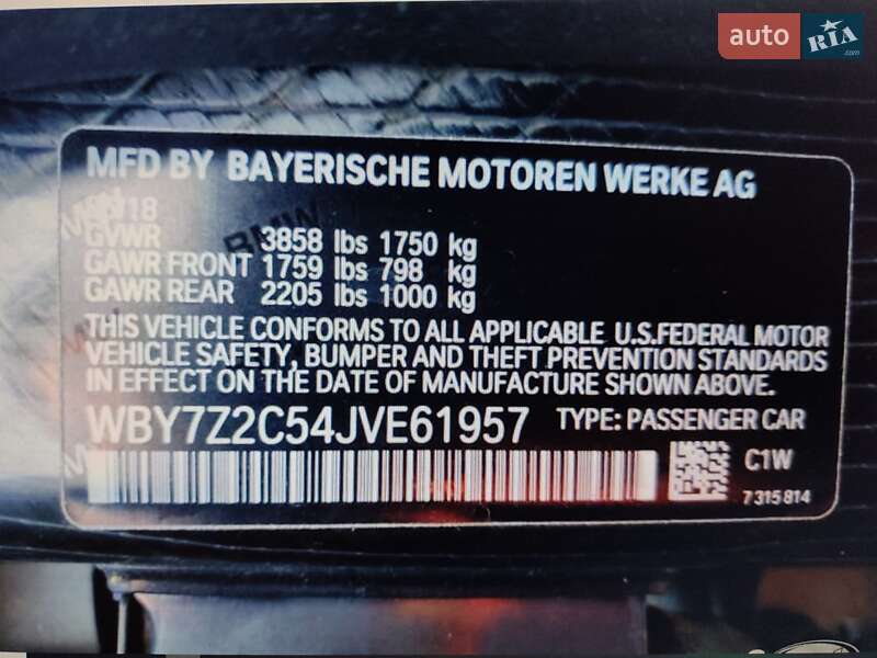 Хэтчбек BMW I3 2018 в Харькове