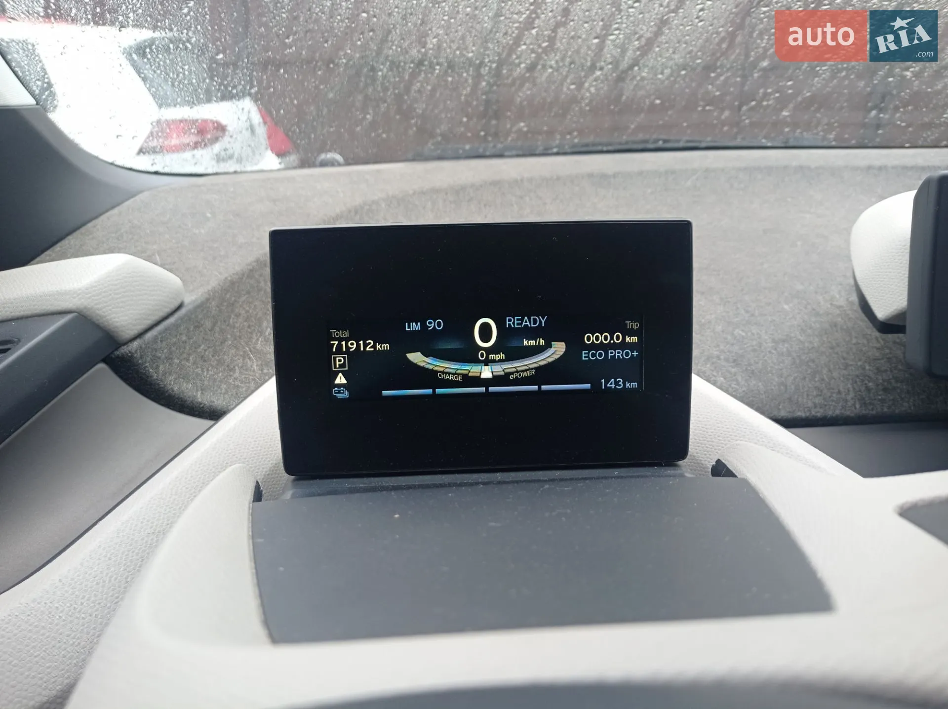 2014 BMW i3 - мініатюра 53