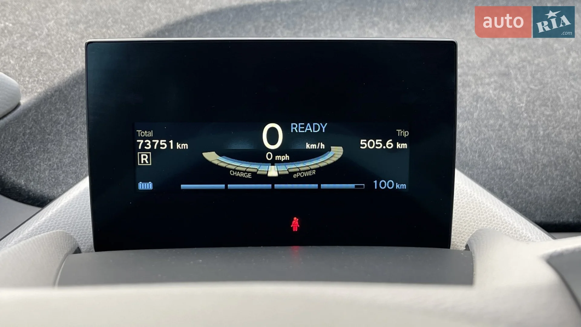 2015 BMW i3 - мініатюра 23