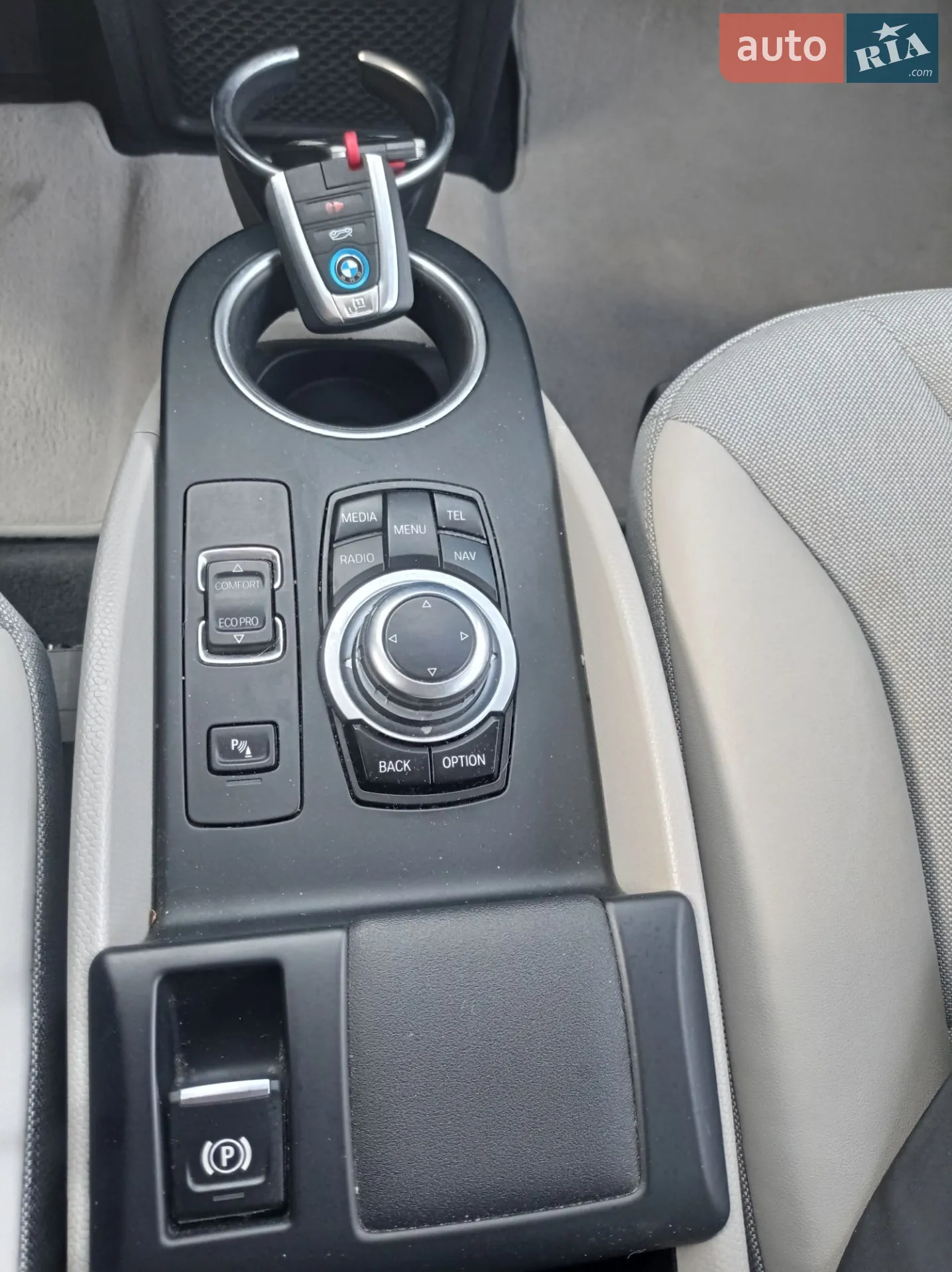 2014 BMW i3 - мініатюра 50