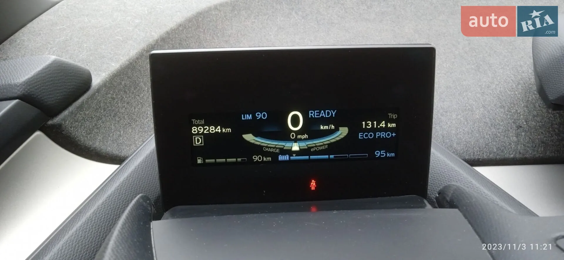2017 BMW i3 - мініатюра 13