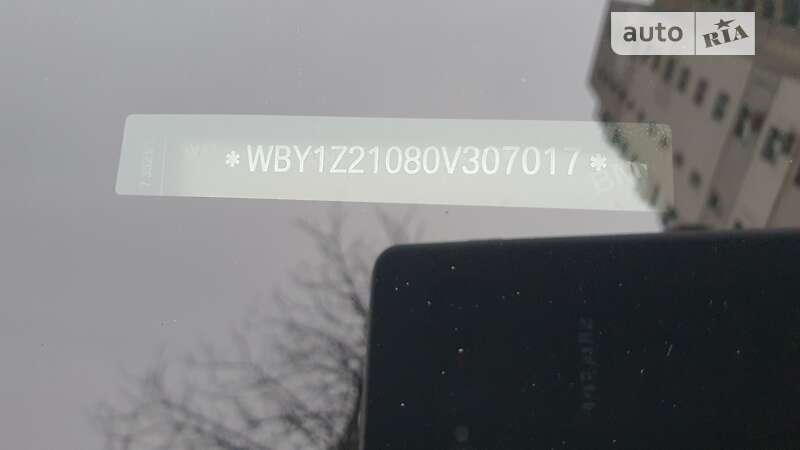 Хэтчбек BMW I3 2015 в Киеве