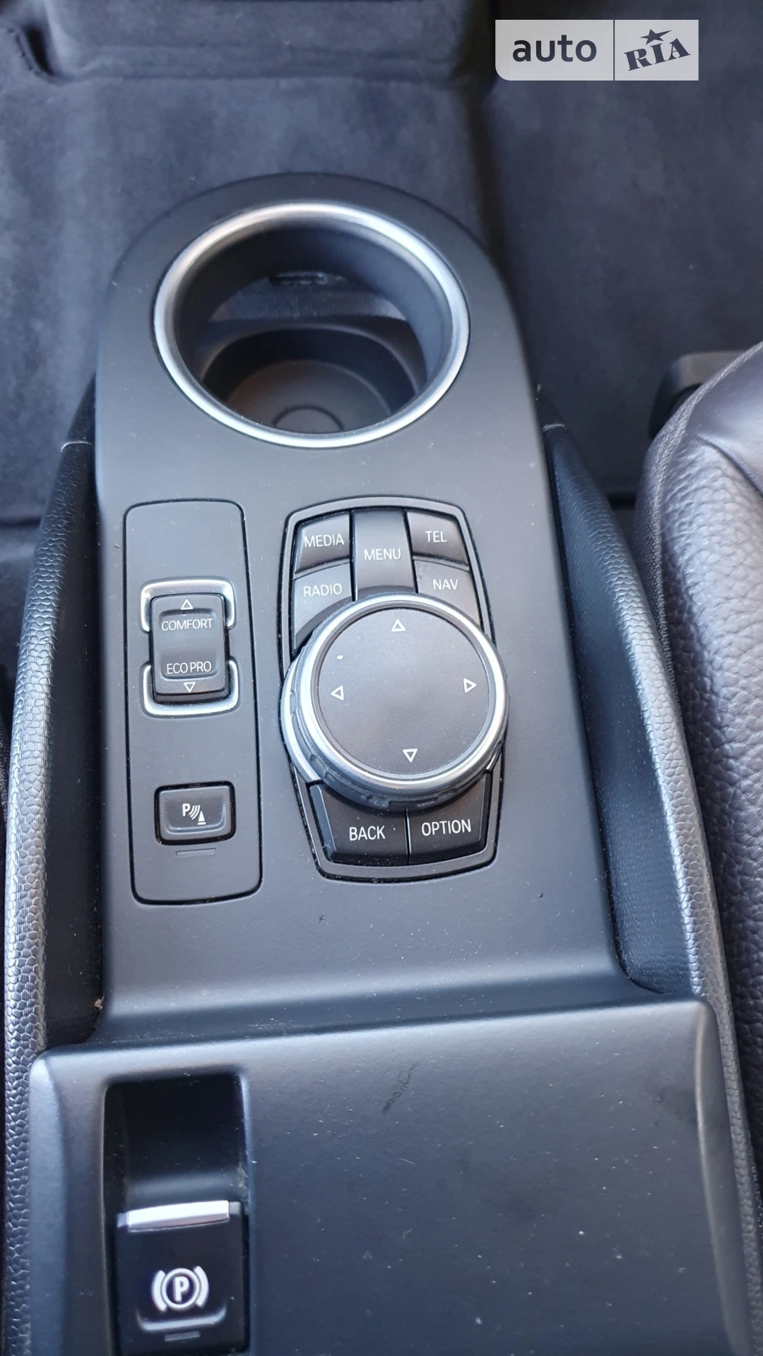 2015 BMW i3 - мініатюра 40