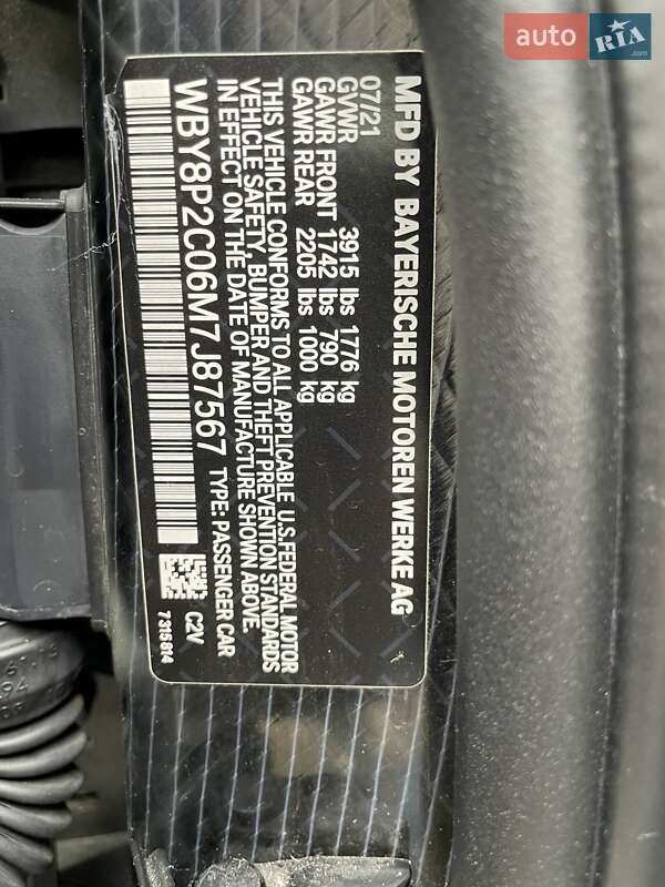 Хетчбек BMW I3 2021 в Києві