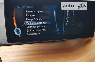 Хэтчбек BMW I3 2014 в Киеве