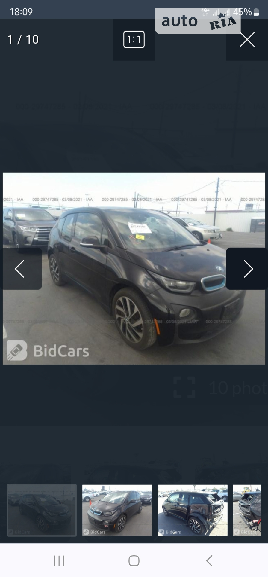 2017 BMW i3 - мініатюра 50