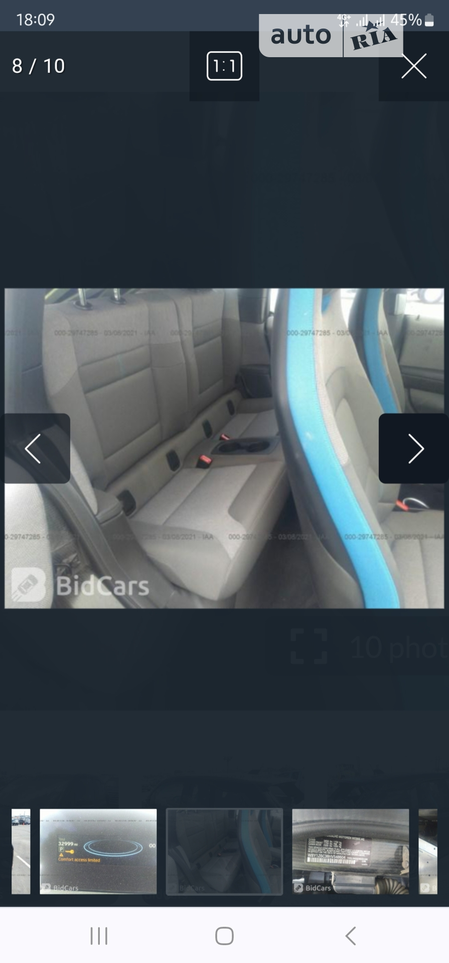 2017 BMW i3 - мініатюра 54