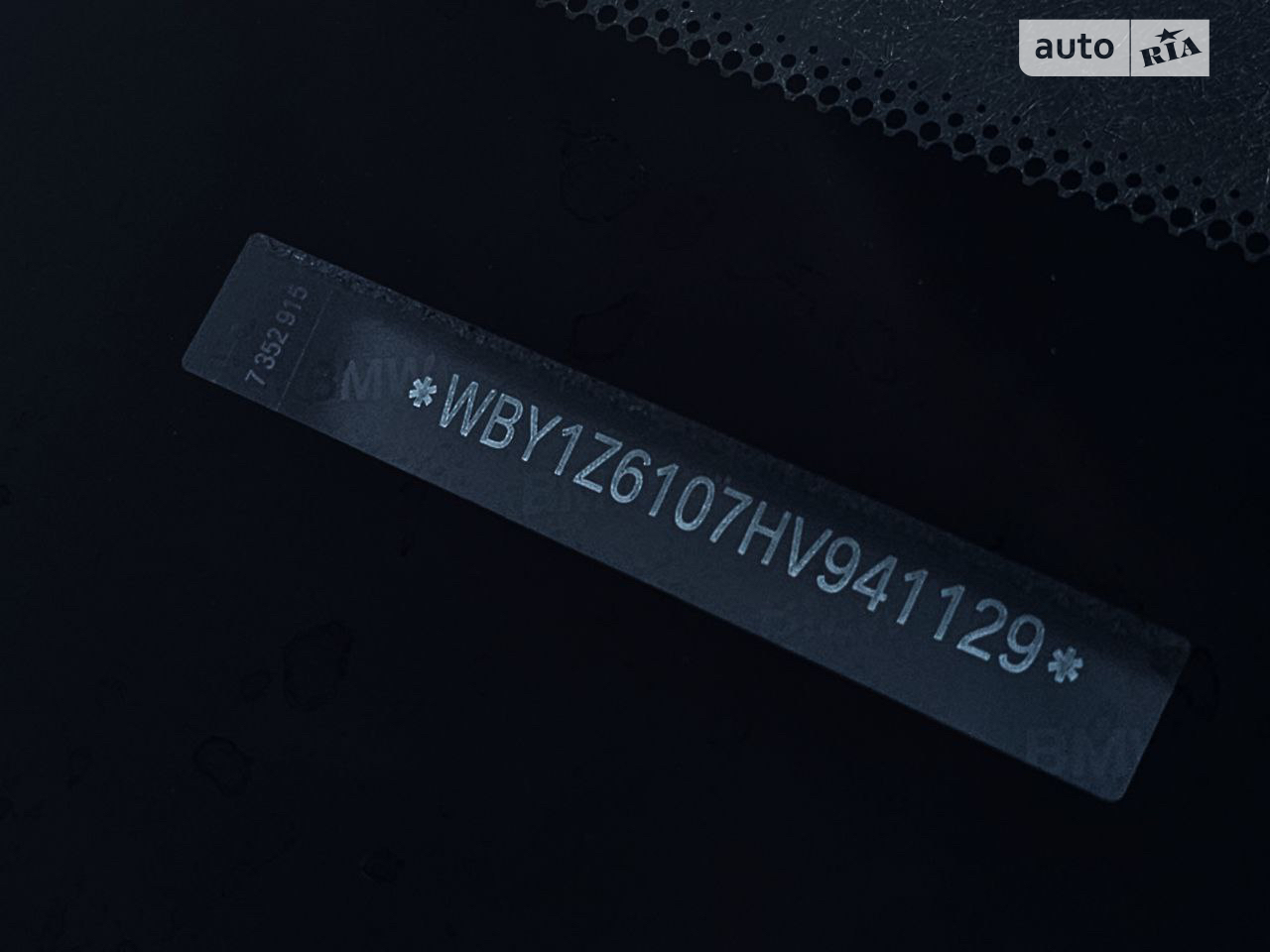 2016 BMW i3 - мініатюра 113