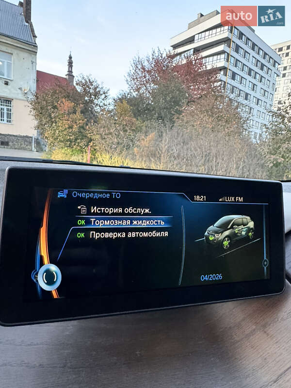 Хэтчбек BMW I3 2017 в Львове