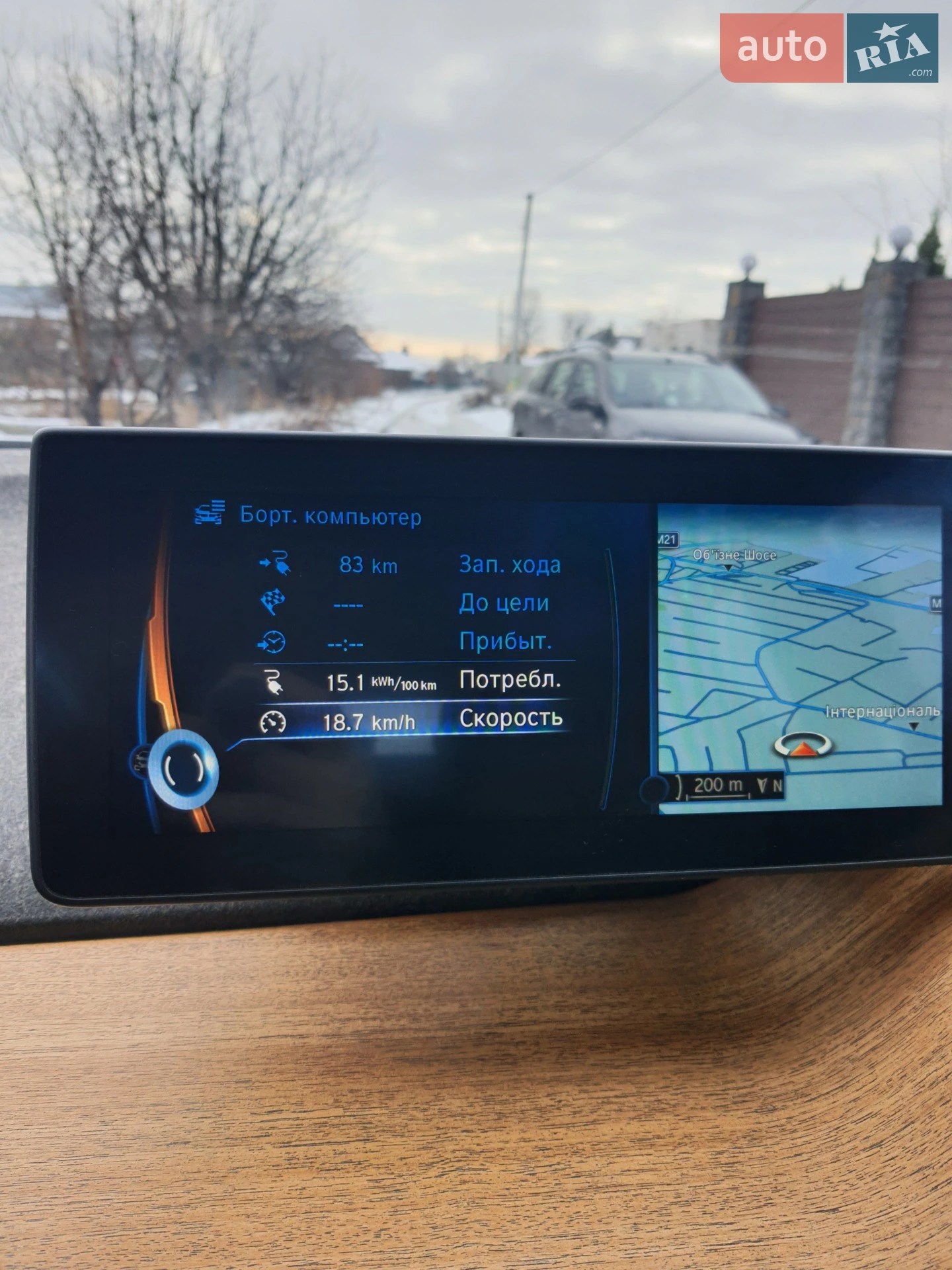BMW I3 2014 VIN WBY1Z2C57EVX51473 фото оголошення 6 з 10
