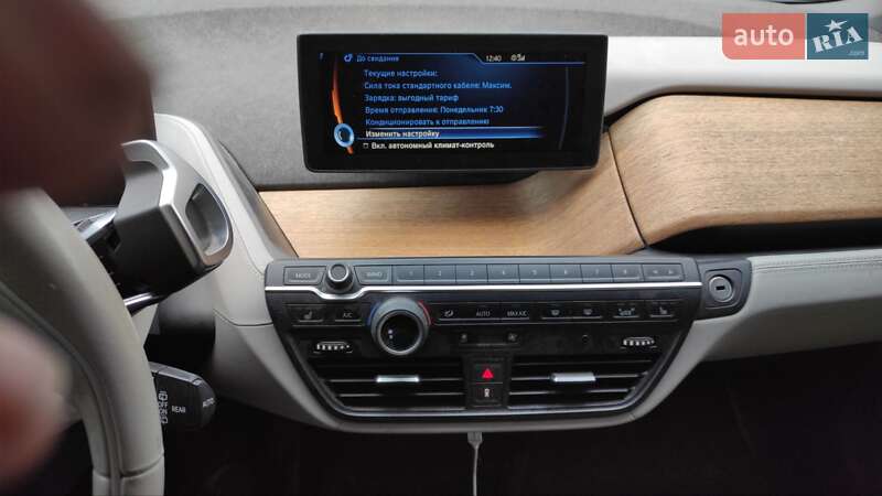 Хэтчбек BMW I3 2014 в Киеве