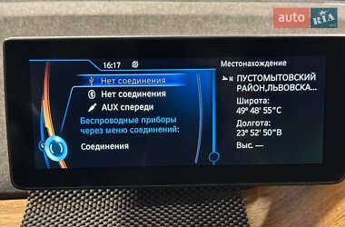 Хетчбек BMW I3 2015 в Львові
