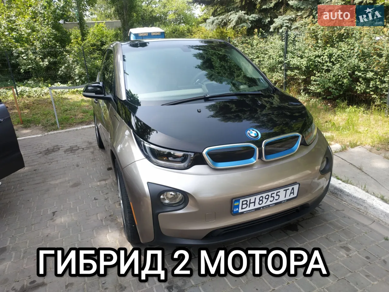 2014 BMW i3 - мініатюра 56