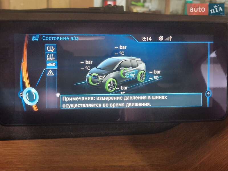 Хетчбек BMW I3 2015 в Кропивницькому фото 14 Хетчбек BMW I3 2015 в Кропивницькому