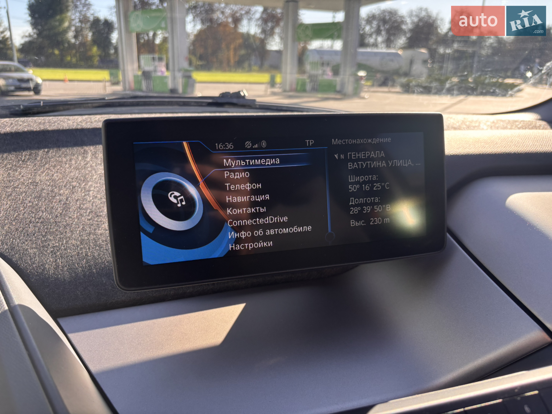 2014 BMW i3 - мініатюра 23