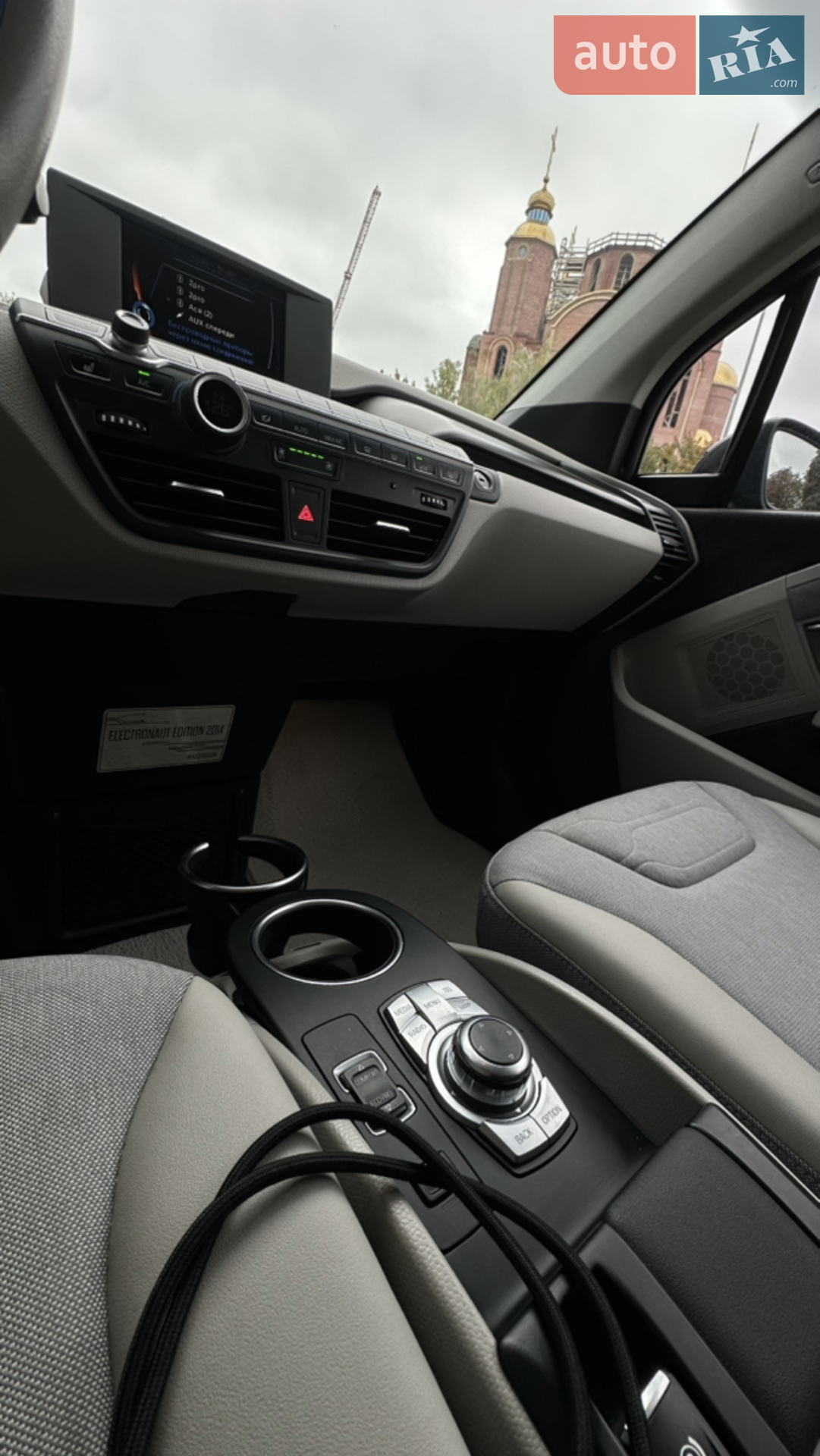 2014 BMW i3 - мініатюра 23