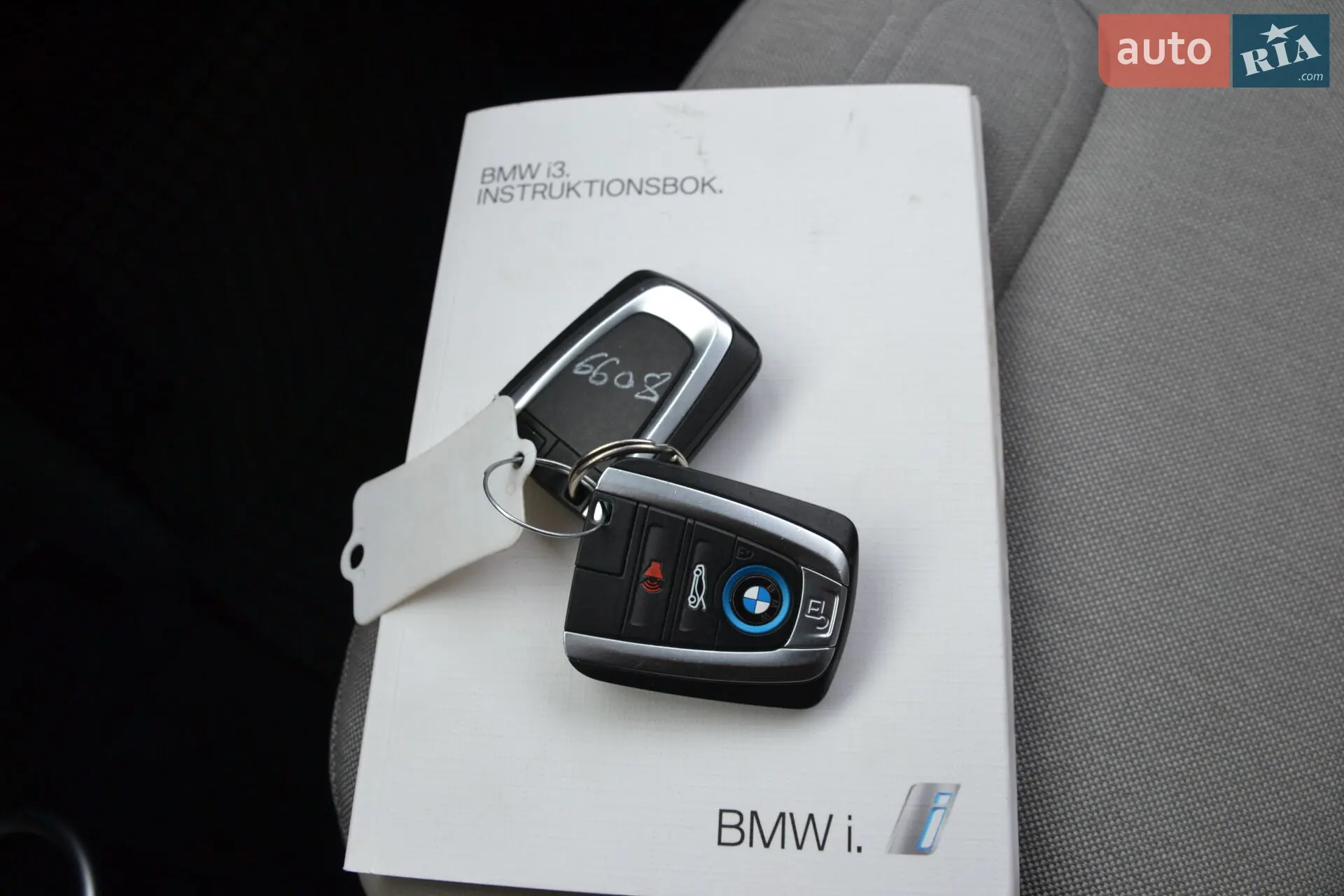 2017 BMW i3 - мініатюра 28