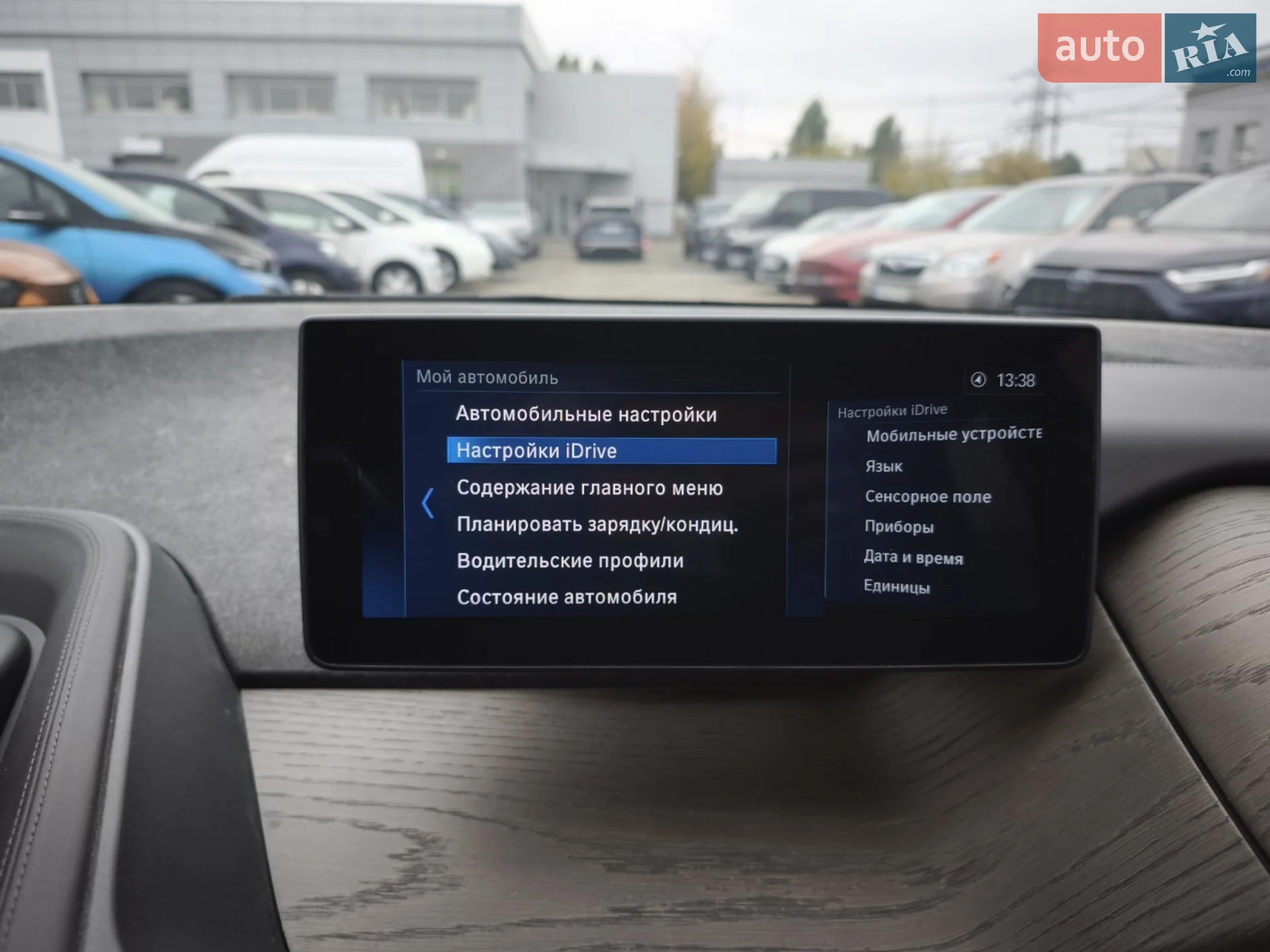 2018 BMW i3 - мініатюра 33