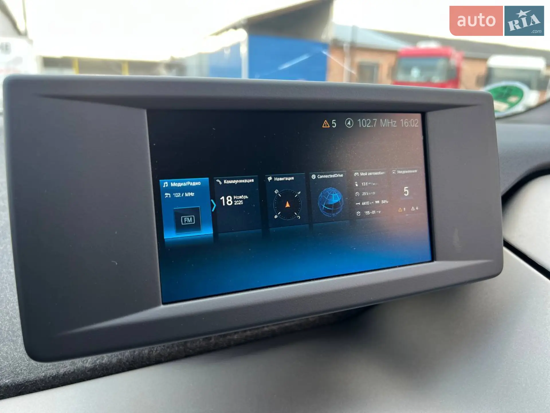 2022 BMW i3 - мініатюра 30