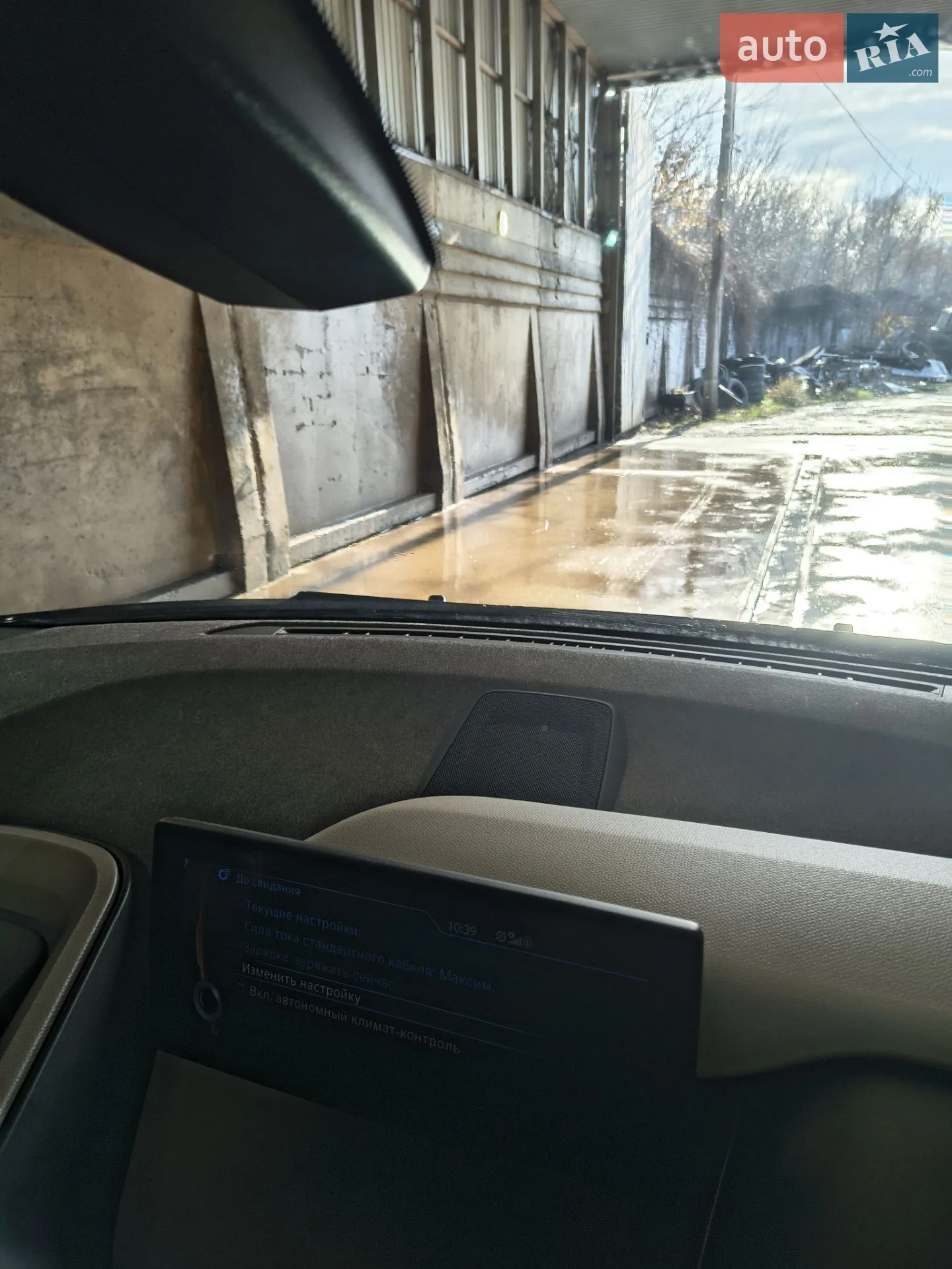 2014 BMW i3 - мініатюра 15