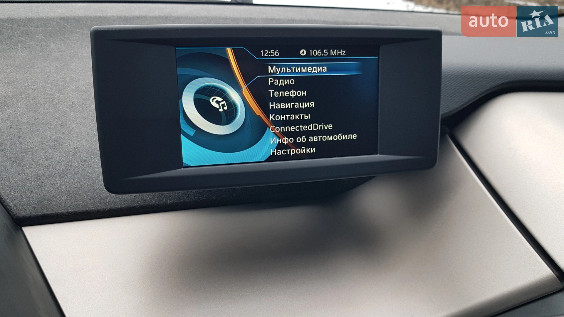 2018 BMW i3 - мініатюра 15
