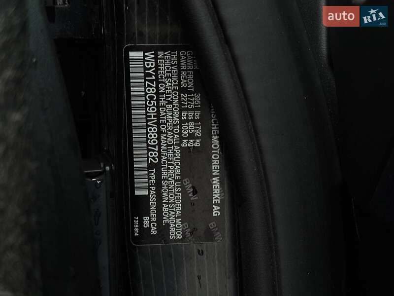 Хэтчбек BMW I3 2016 в Ровно