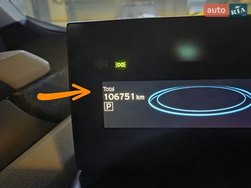 Хетчбек BMW I3 2015 в Дніпрі