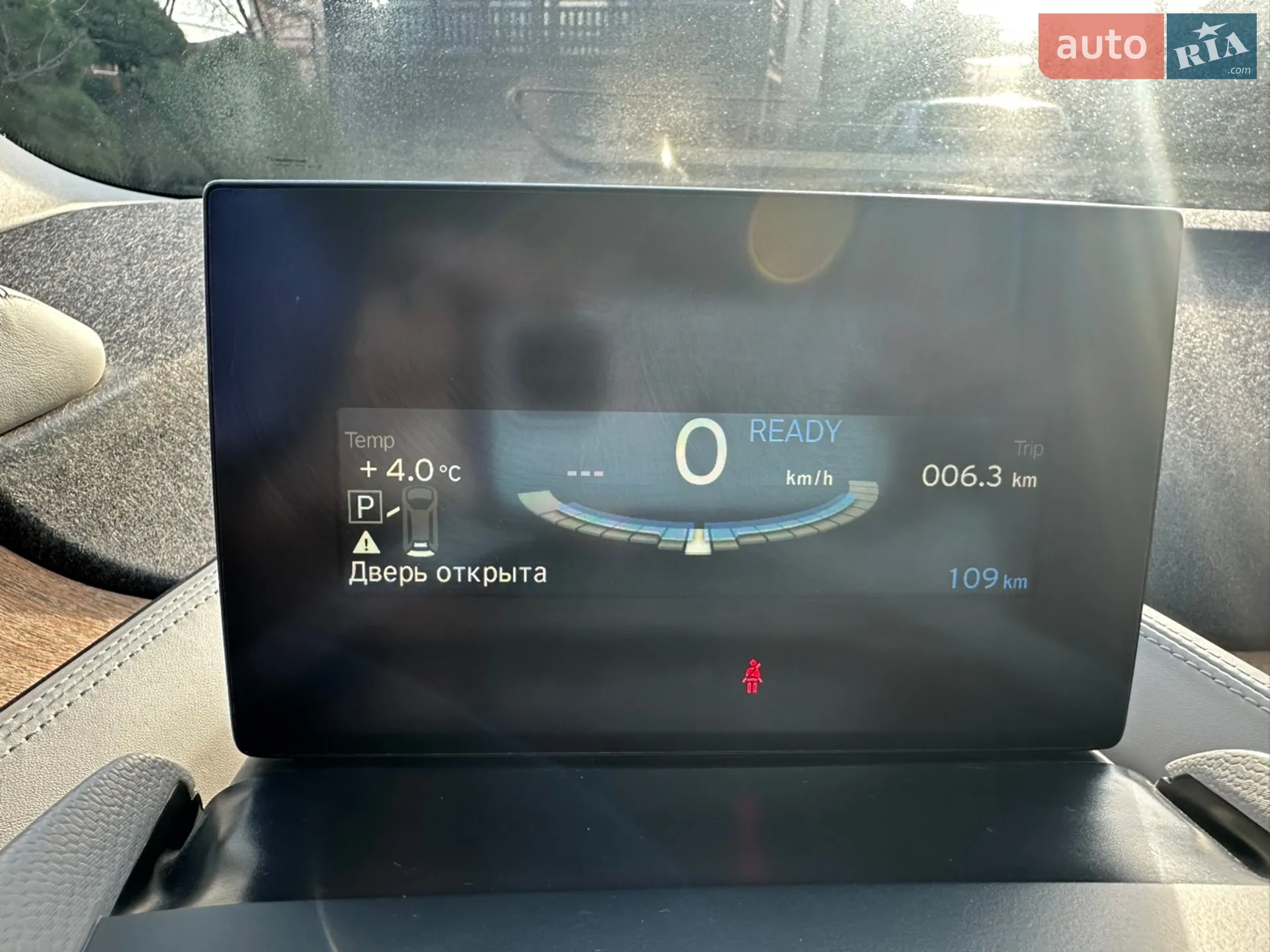 2015 BMW i3 - мініатюра 10