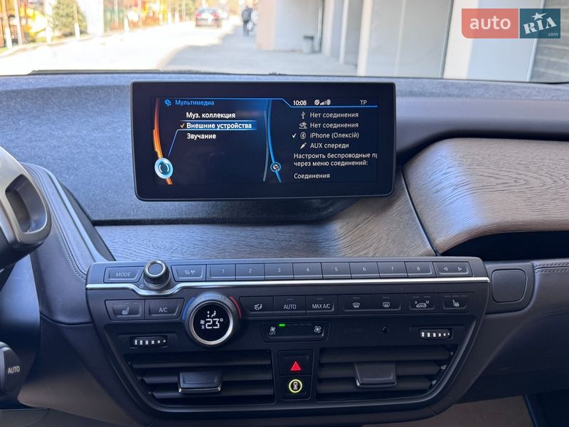 Хэтчбек BMW I3 2016 в Днепре фото 25 Хэтчбек BMW I3 2016 в Днепре