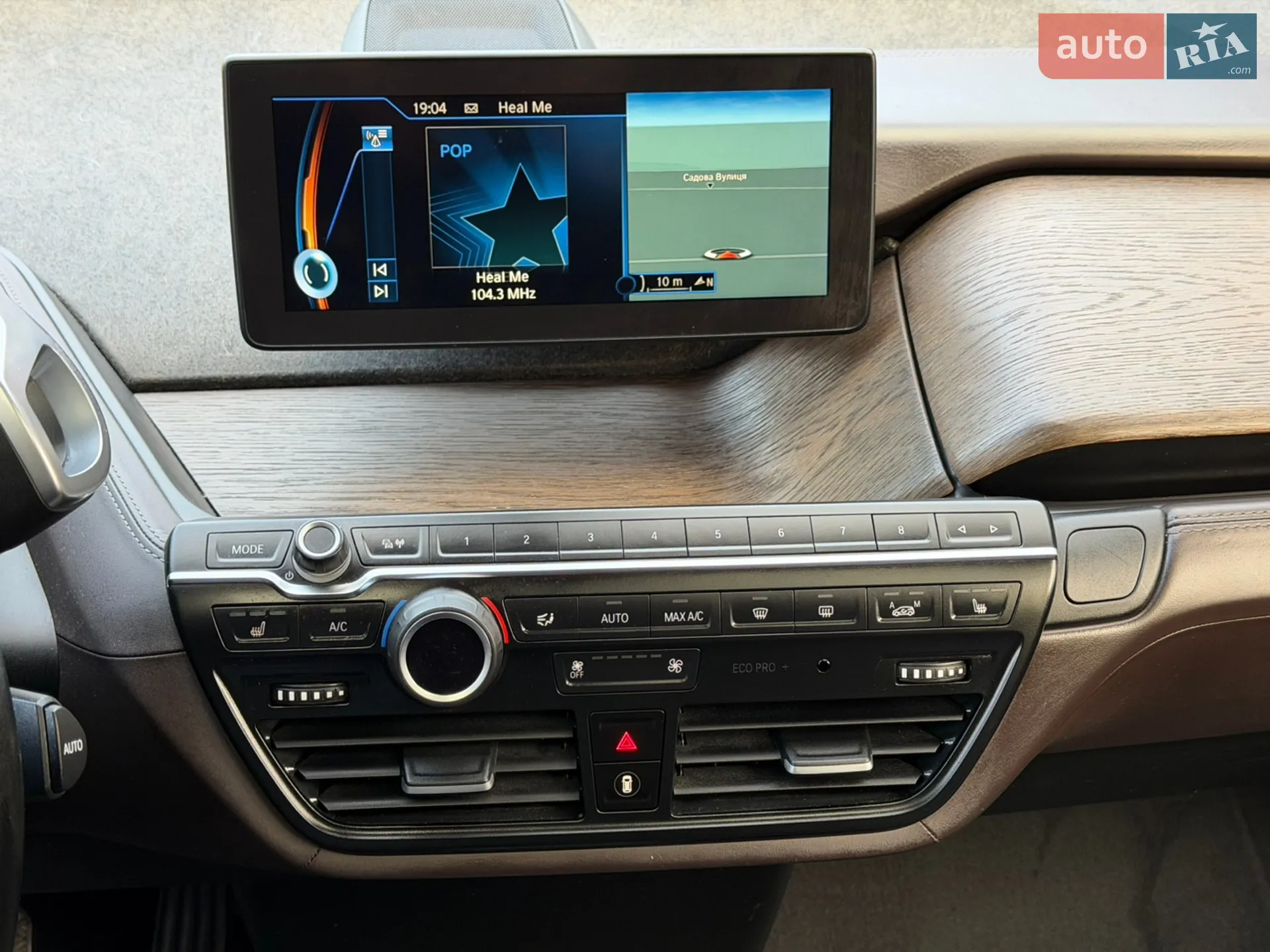 2016 BMW i3 - мініатюра 54