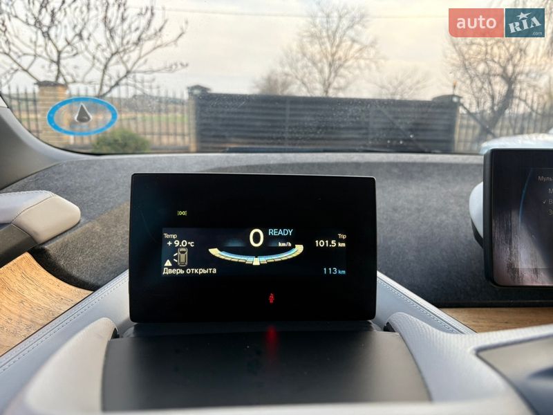 Хетчбек BMW I3 2015 в Луцьку