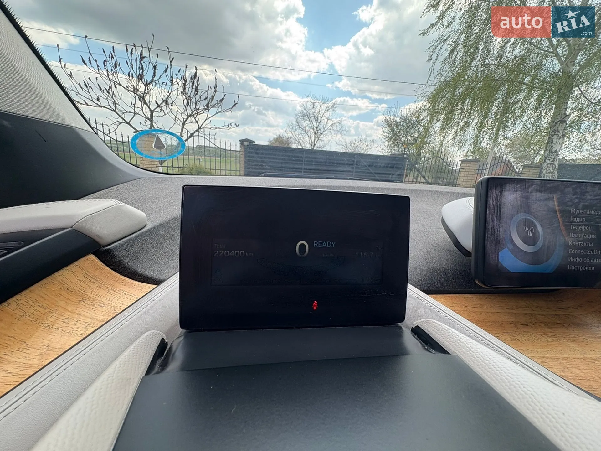 2015 BMW i3 - мініатюра 35