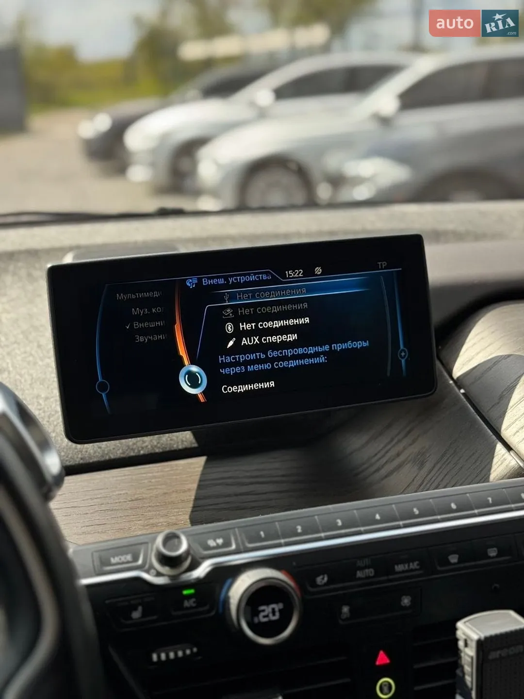 BMW I3 2016 VIN WBY1Z6100HV884093 фото оголошення 28 з 30