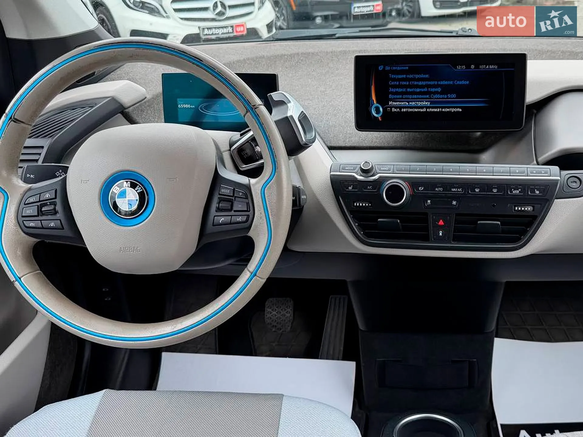 2015 BMW i3 - мініатюра 17