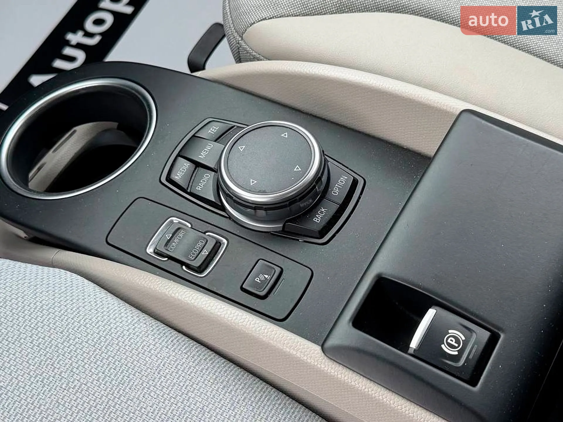 2015 BMW i3 - мініатюра 24