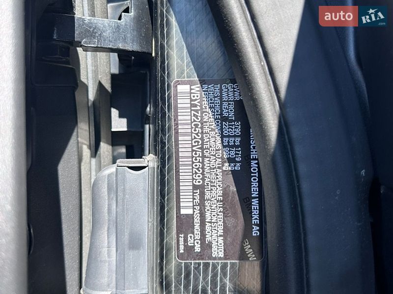 Хетчбек BMW I3 2016 в Києві
