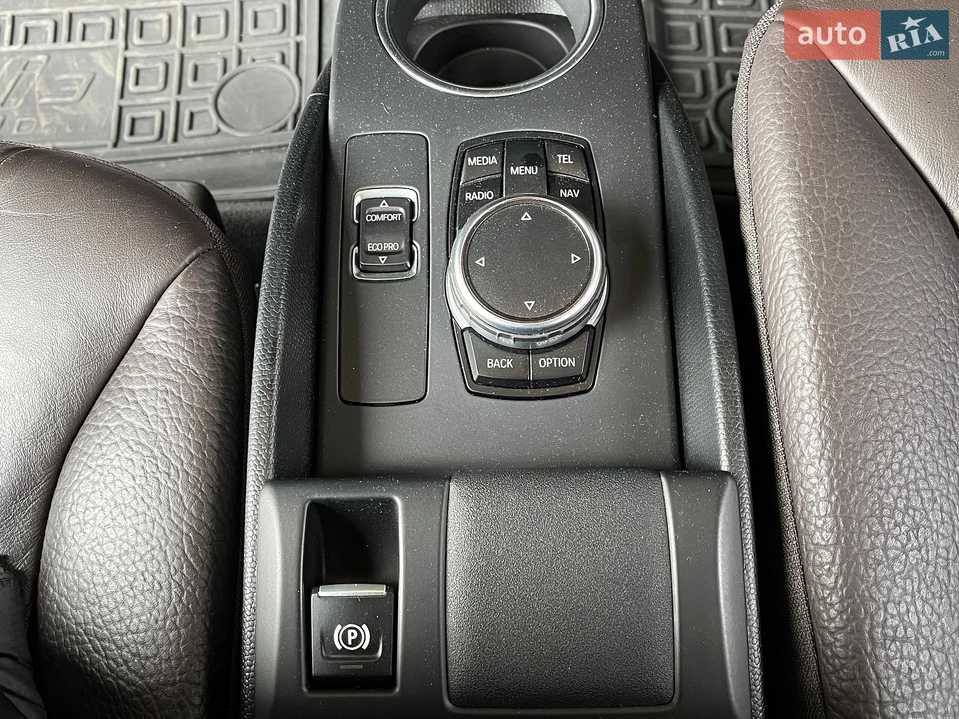 2014 BMW i3 - мініатюра 35