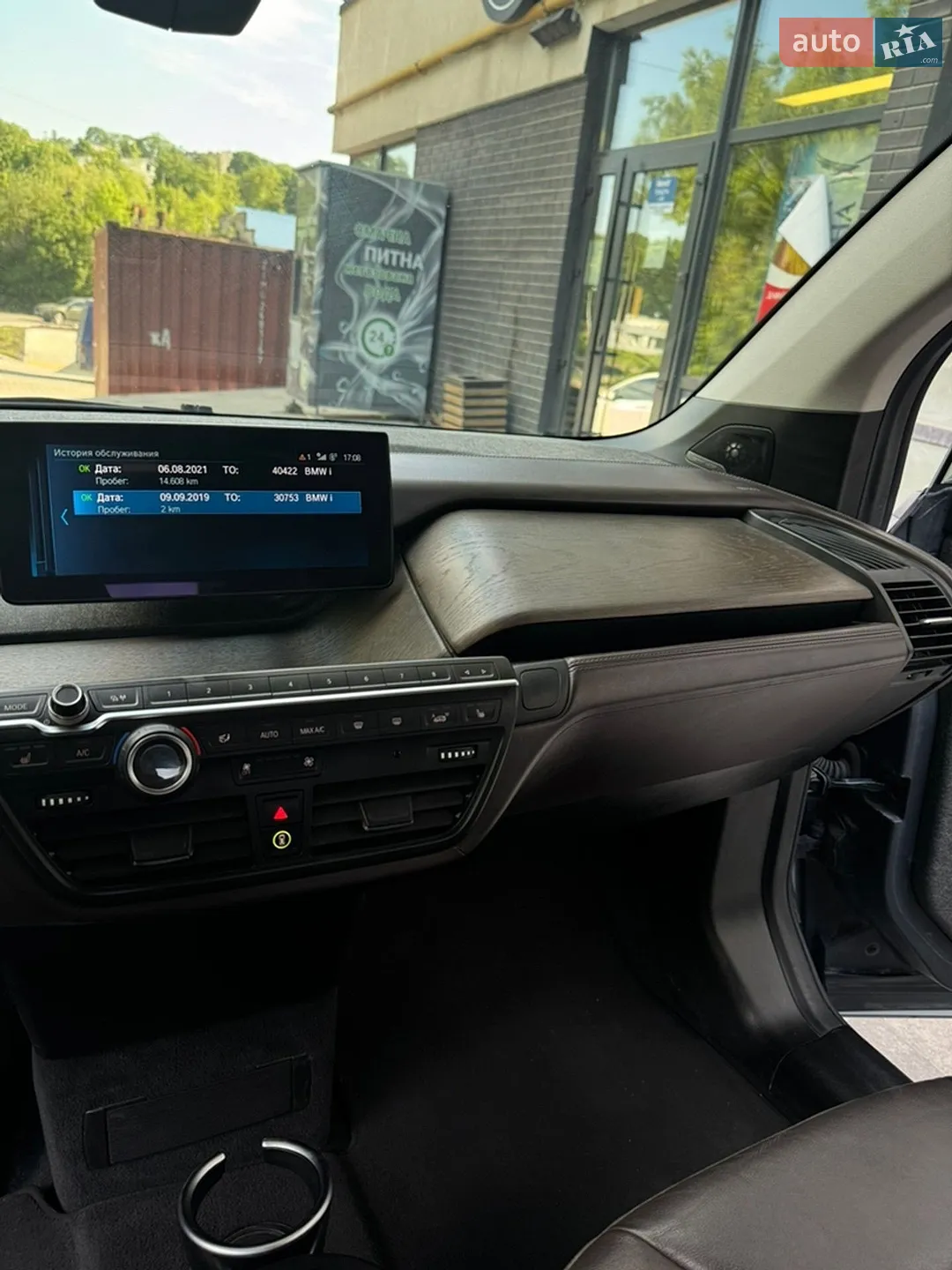2019 BMW i3 - мініатюра 57
