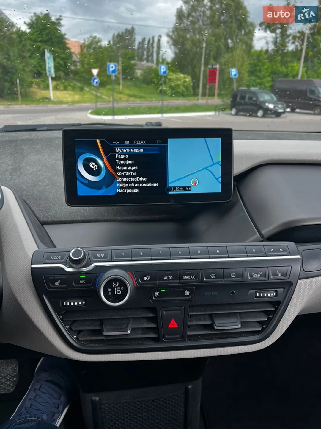 2014 BMW i3 - мініатюра 33