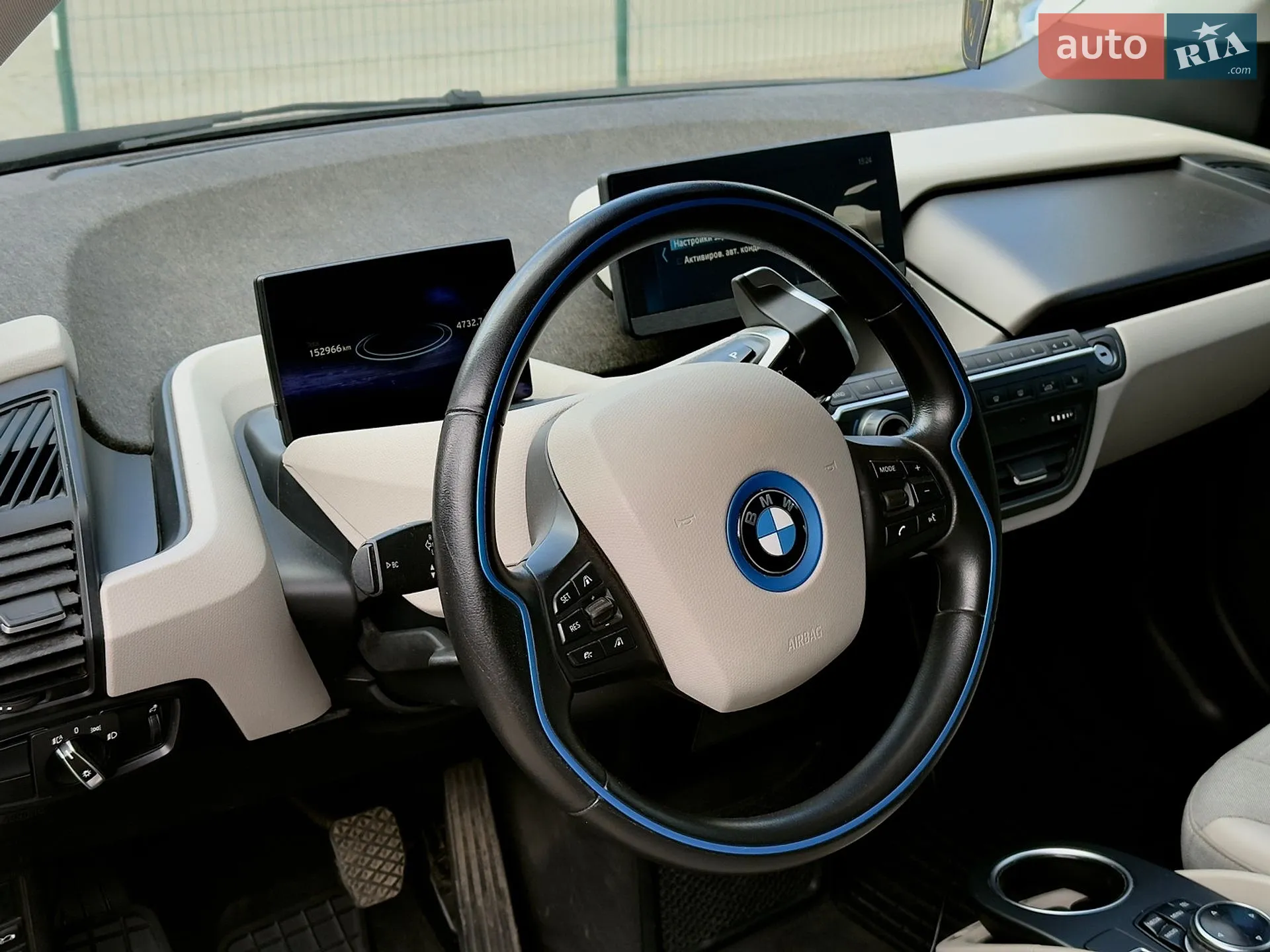 BMW I3 2014 VIN WBY1Z2C54EVX51060 фото оголошення 5 з 23