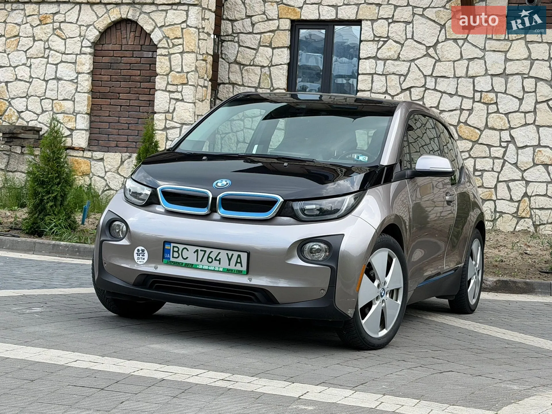 2014 BMW i3 - мініатюра 10