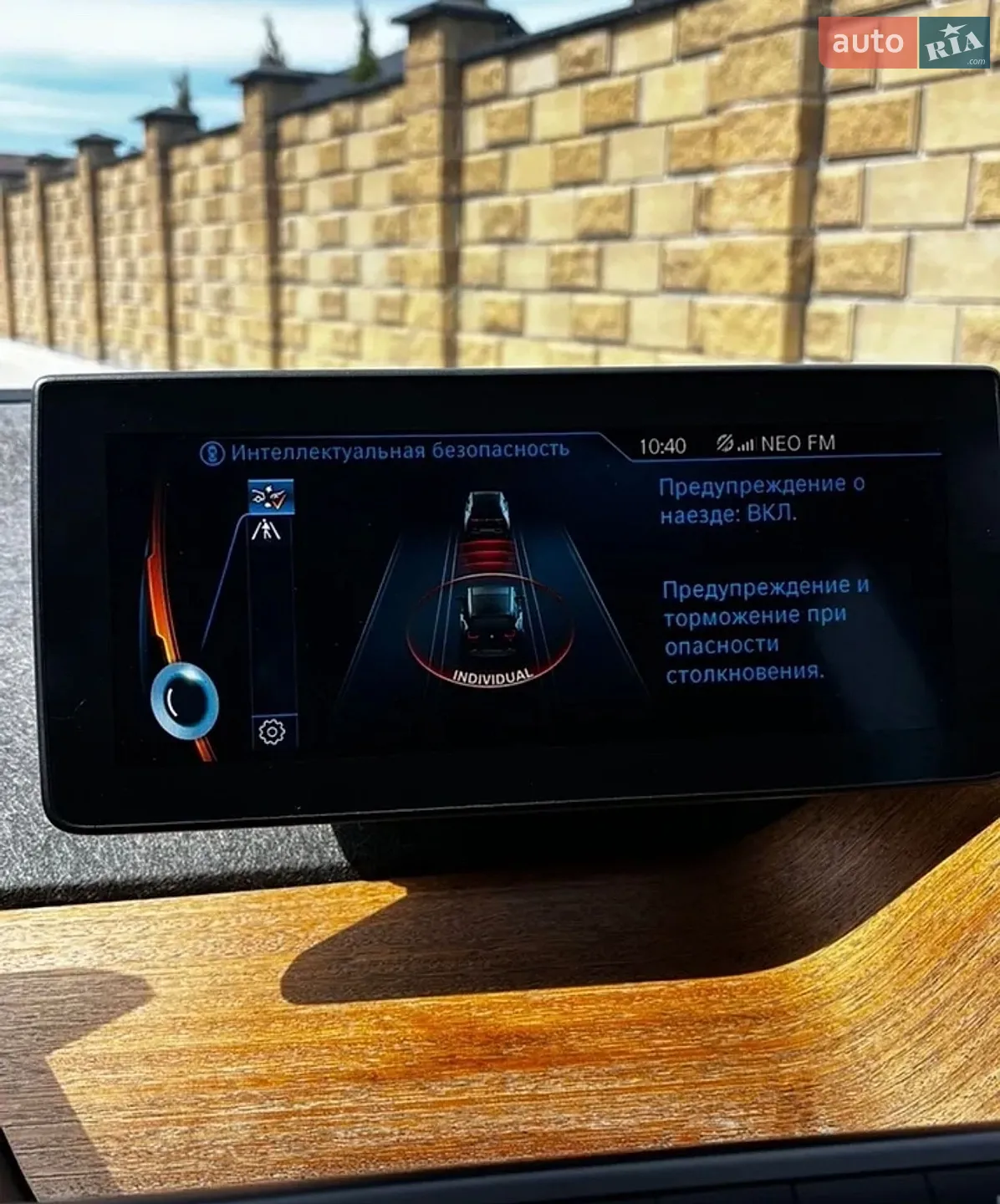 2015 BMW i3 - мініатюра 24