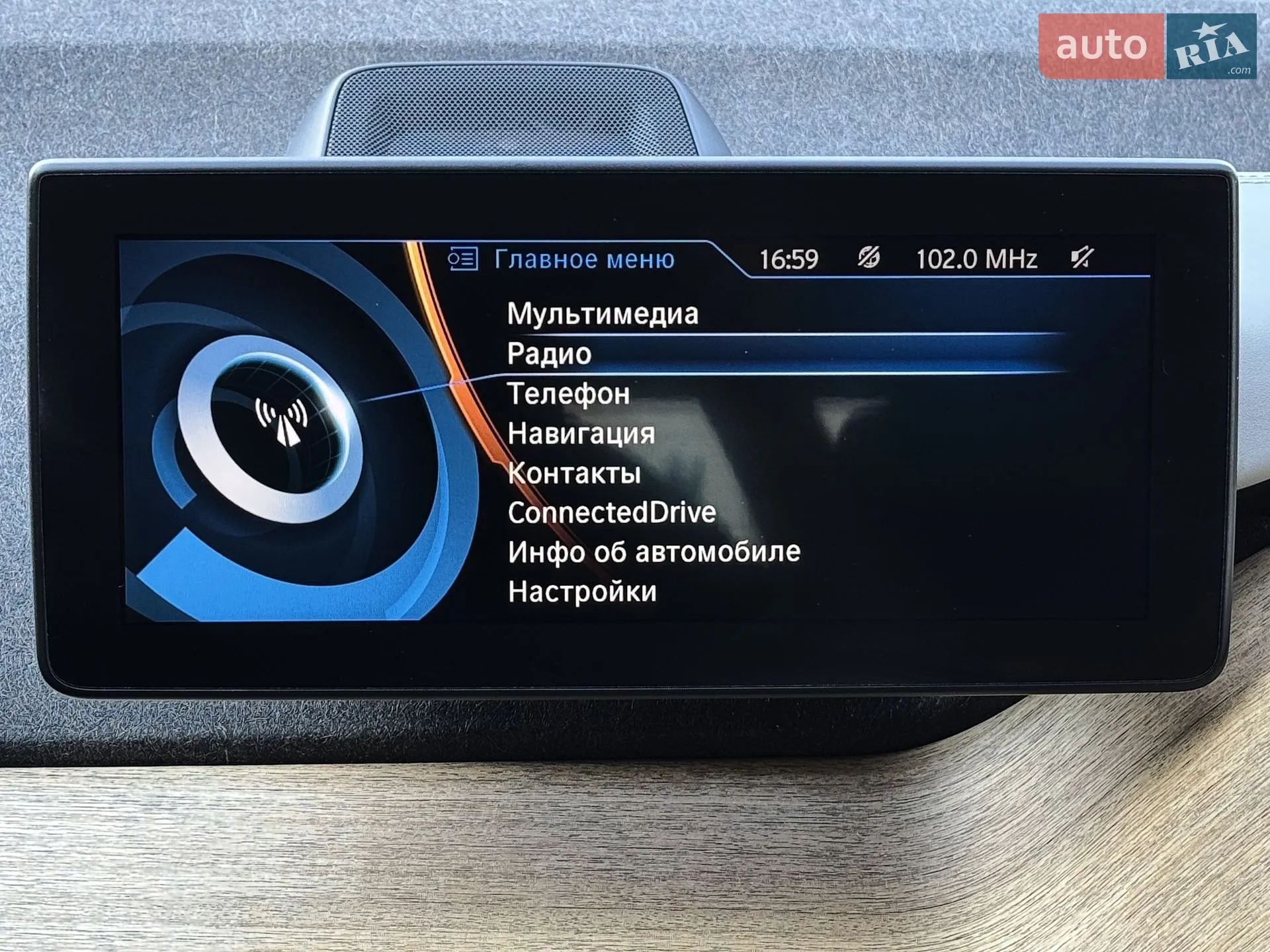 2014 BMW i3 - мініатюра 25