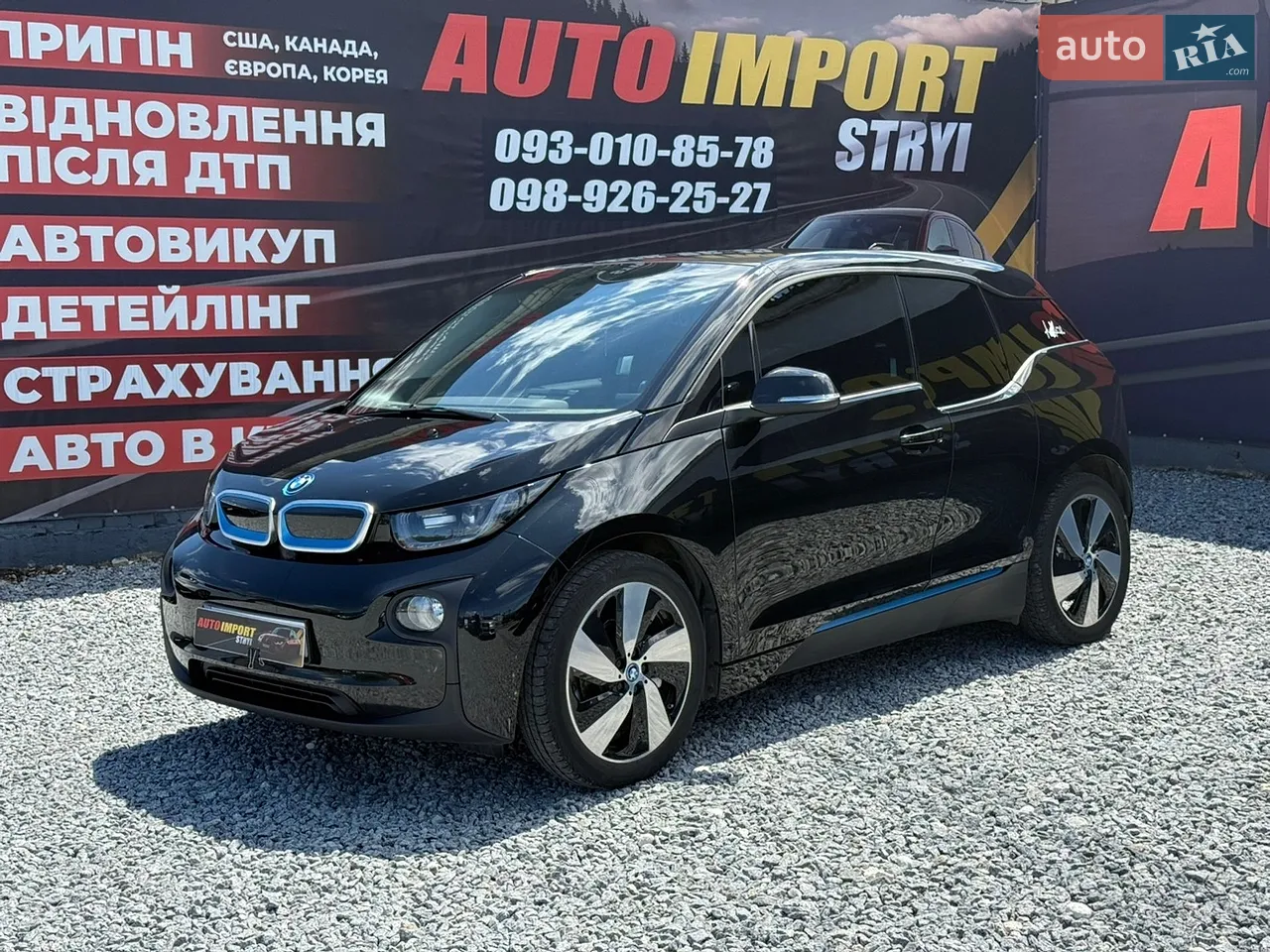 2016 BMW i3 - мініатюра 18