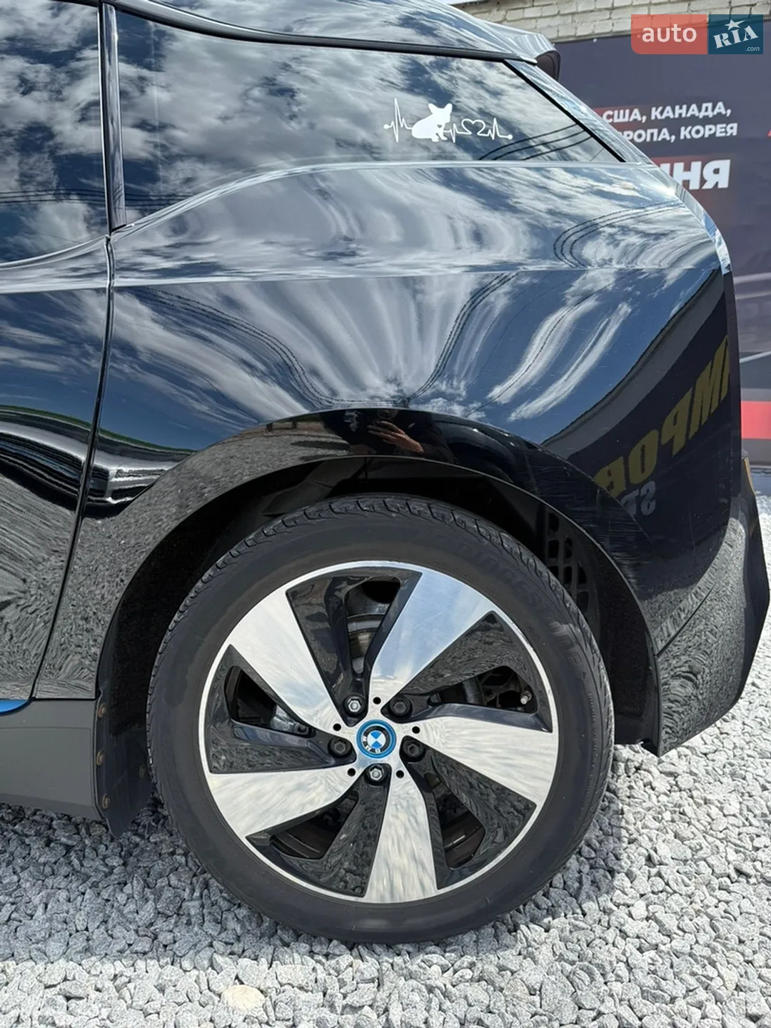 2016 BMW i3 - мініатюра 29