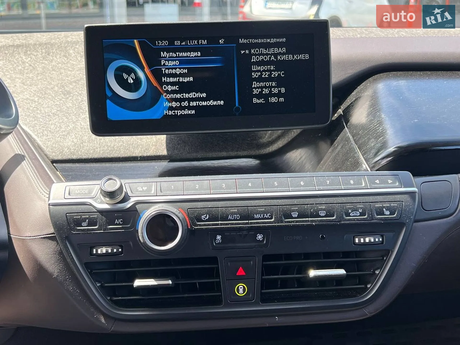 2016 BMW i3 - мініатюра 19