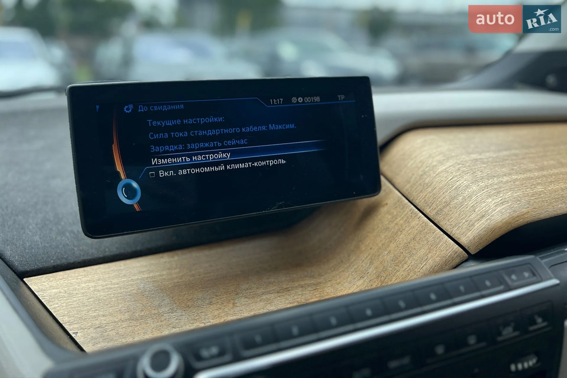 2013 BMW i3 - мініатюра 15