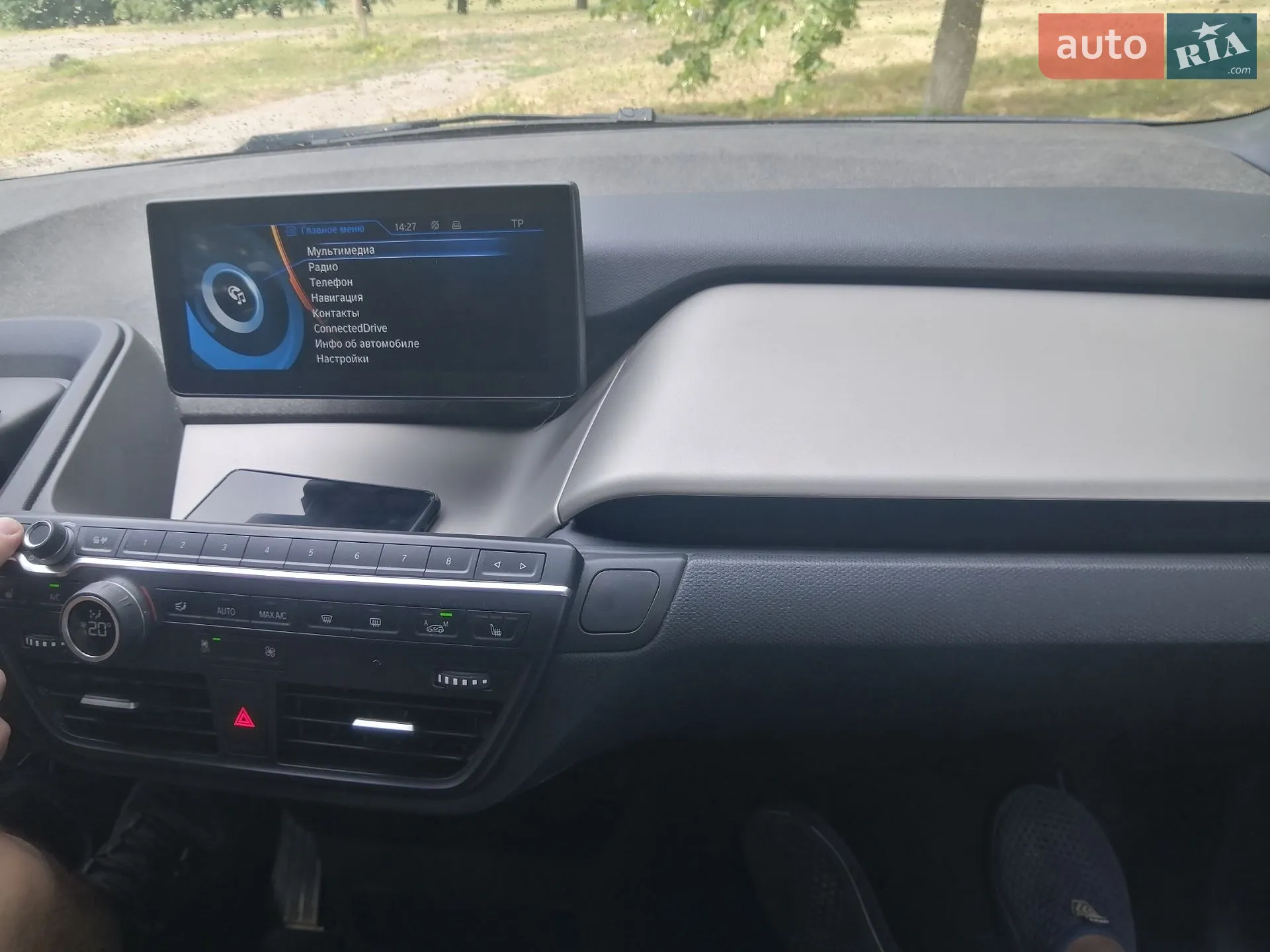 2015 BMW i3 - мініатюра 24