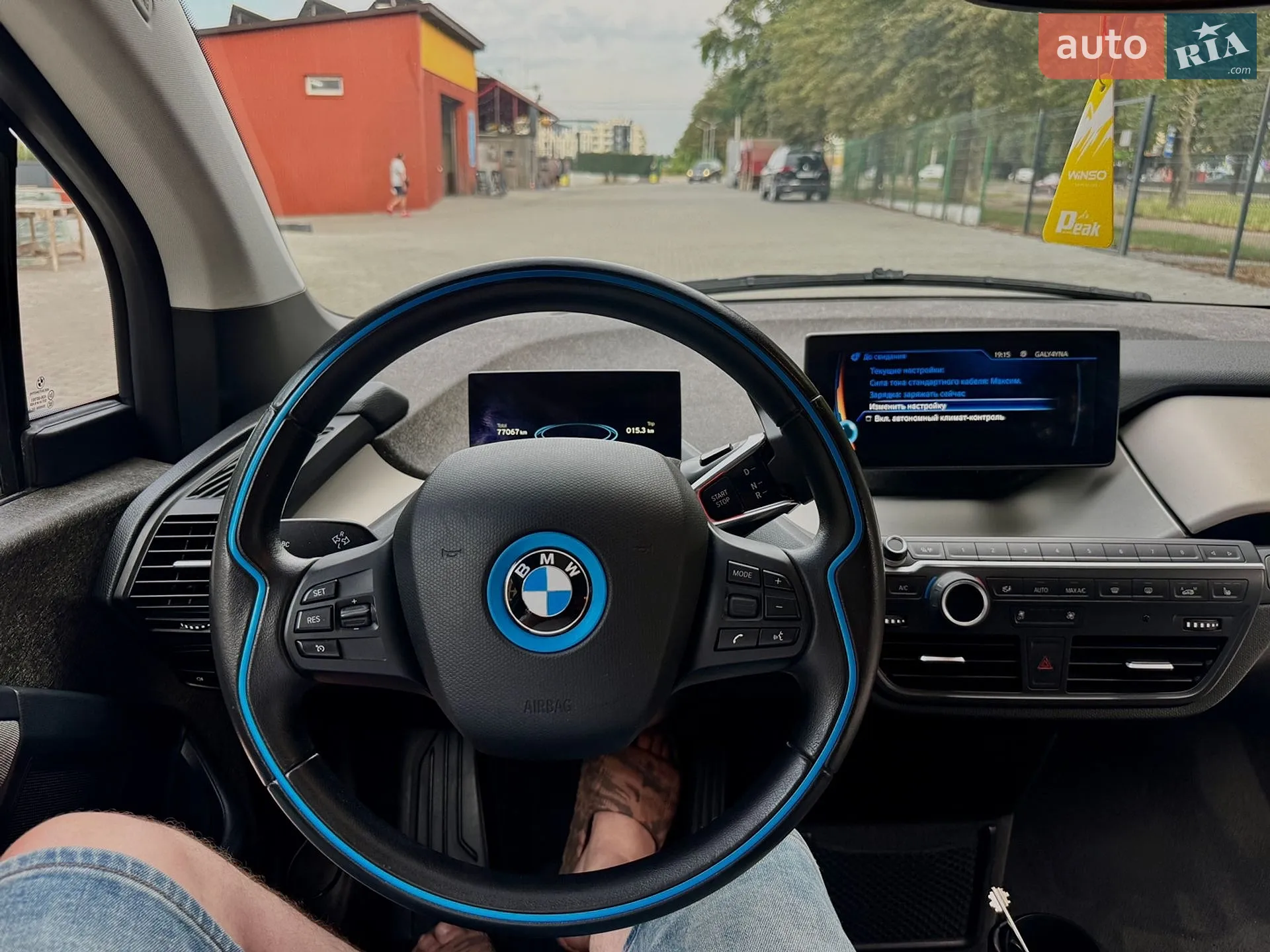 2013 BMW i3 - мініатюра 18